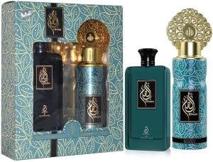 Arabiyat – Elham Gift Set