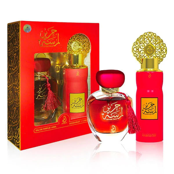 Arabiyat – MyPerfumes Lamsal Harir Geschenkset