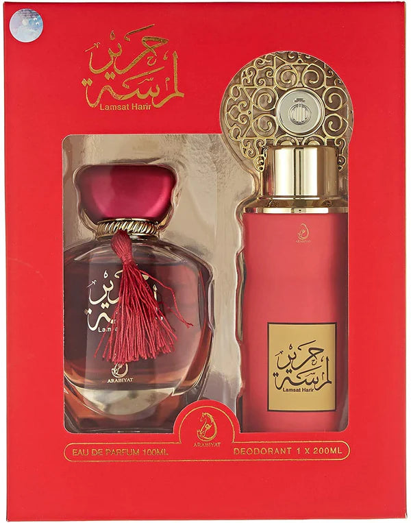 Arabiyat – MyPerfumes Lamsal Harir Geschenkset