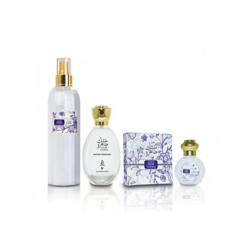 MyPerfumes – Musk Tahira Geschenkset
