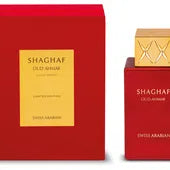 Swiss Arabian - Shaghaf Oud Ahmar Eau de Parfum 75ml